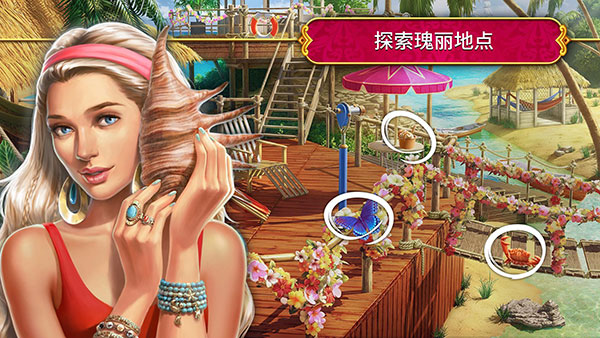 秘密盟会手机版图3
