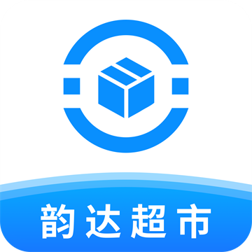 韵达超市快递