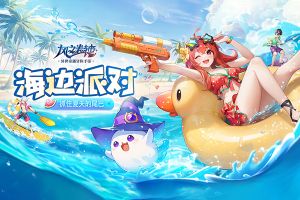 文明与众神手游官网版图2
