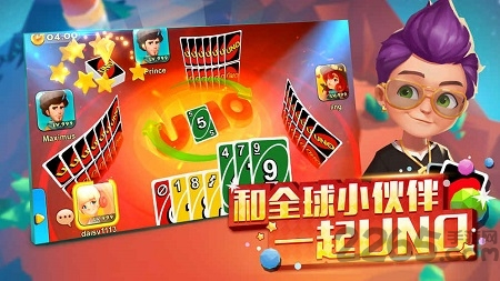 一起优诺网易版