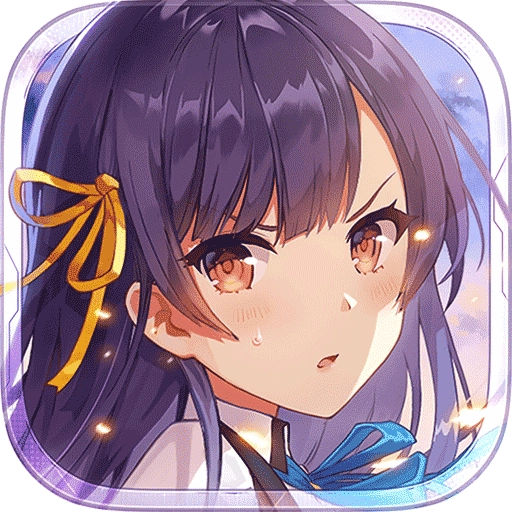 双生视界群青之翼