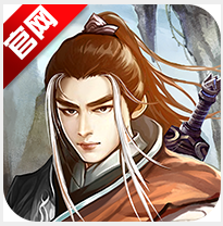 江湖风云录最新版