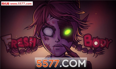 冷械岛(FreshBody游戏)