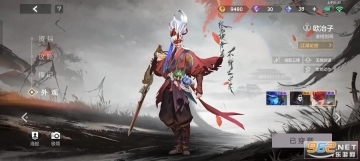 曙光英雄体验服最新版V3下载