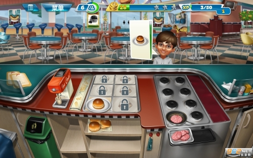 烹饪发烧友钻石版