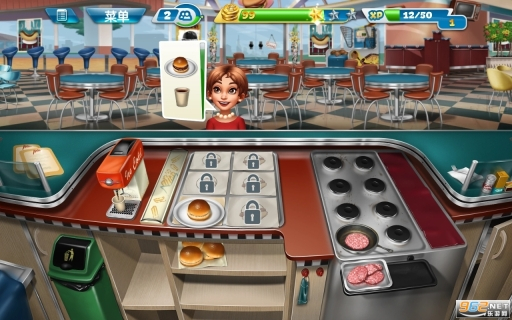 烹饪发烧友钻石版