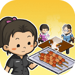 深夜的烧烤店无广告