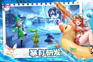 文明与众神手游官网版图1