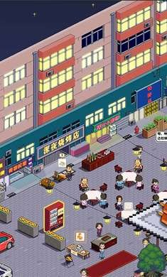 深夜的烧烤店无广告