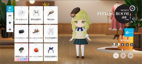 开放空间OverField日服