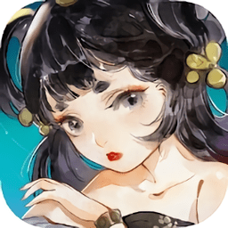 指间山海新马版