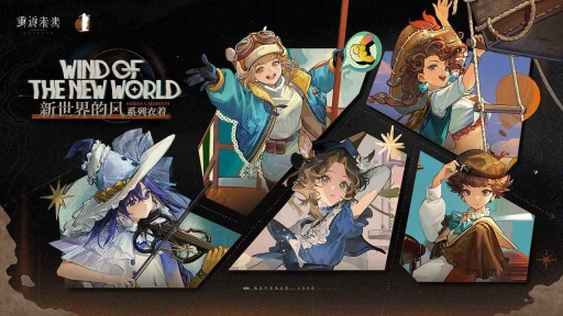 重返未来1999正版