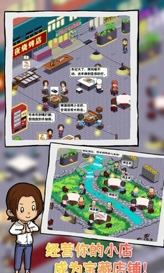 深夜的烧烤店无广告