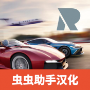 极限竞速专家2025最新版