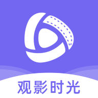 观影时光app最新版