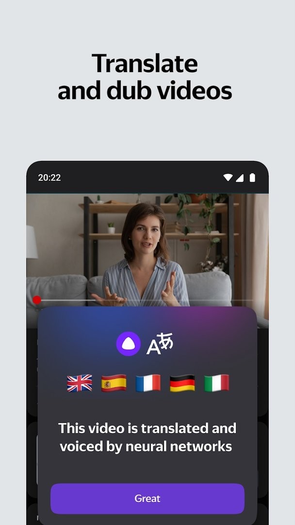 俄罗斯引擎无需登录版
