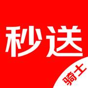 京东秒送骑士