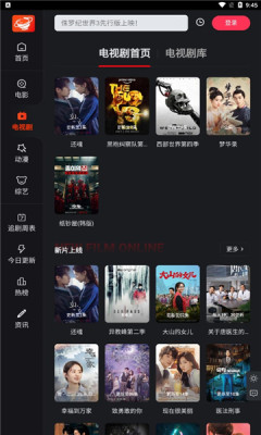 大米星球app最新版
