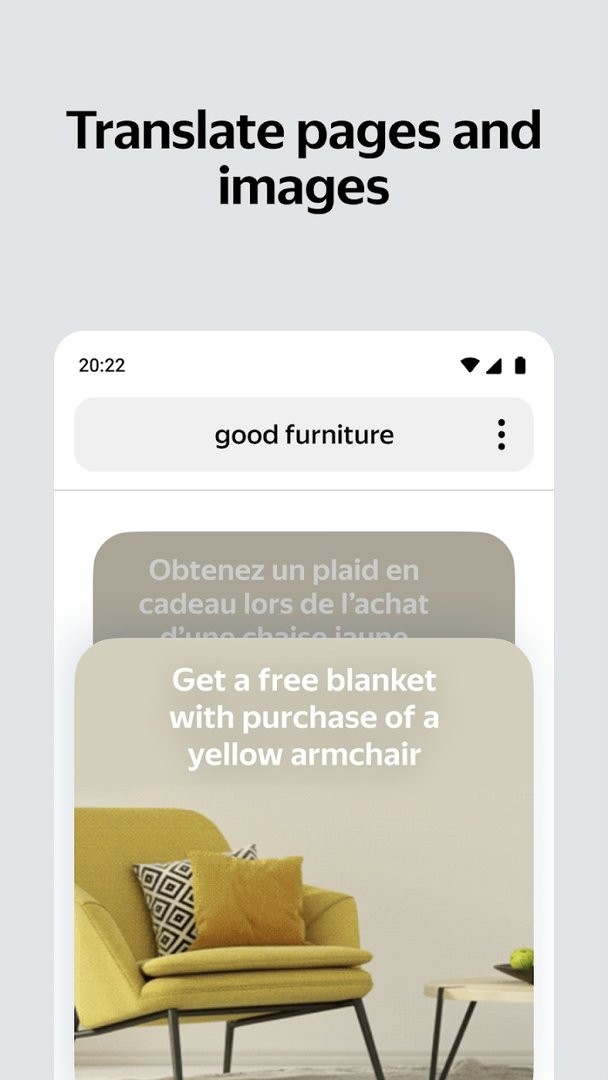 俄罗斯引擎无需登录版