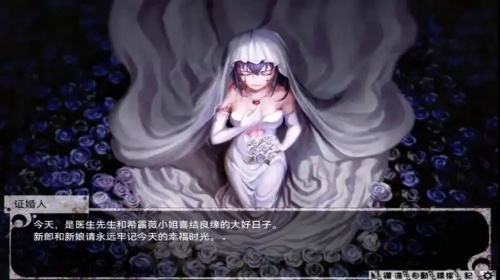 奴隶公主故事汉化版图2