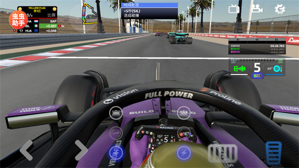 f1方程式赛车游戏(1)