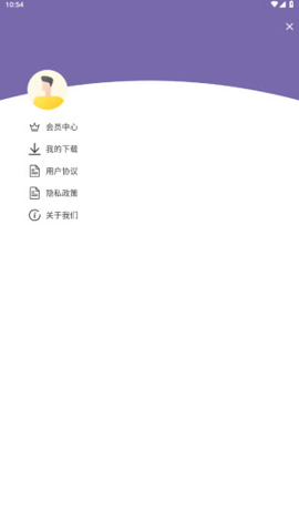 磁力多官网版(2)