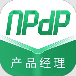 npdp产品经理软件安卓版