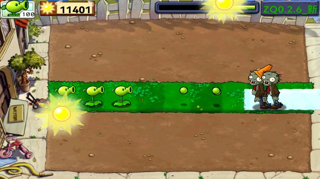 植物大战僵尸北美ZQ版