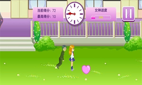 樱花校园恋爱高手手游下载