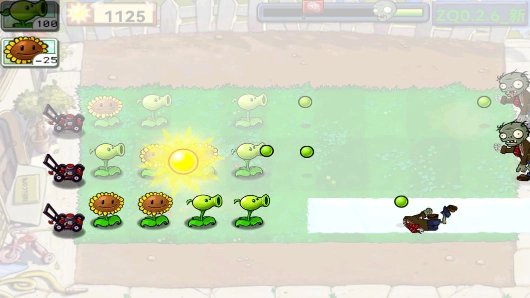 植物大战僵尸北美ZQ版