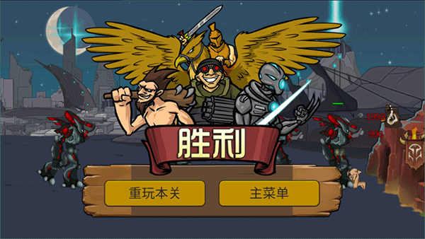 拉斯维加斯犯罪模拟2中文版