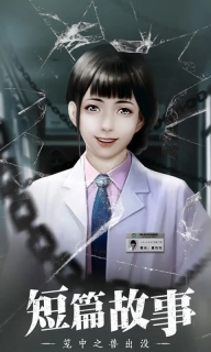 数独密室图2