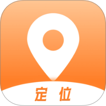 影梭定位手机版