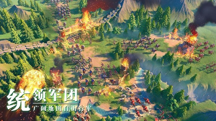 万国觉醒最新版安装包下载