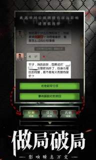 数独密室图3