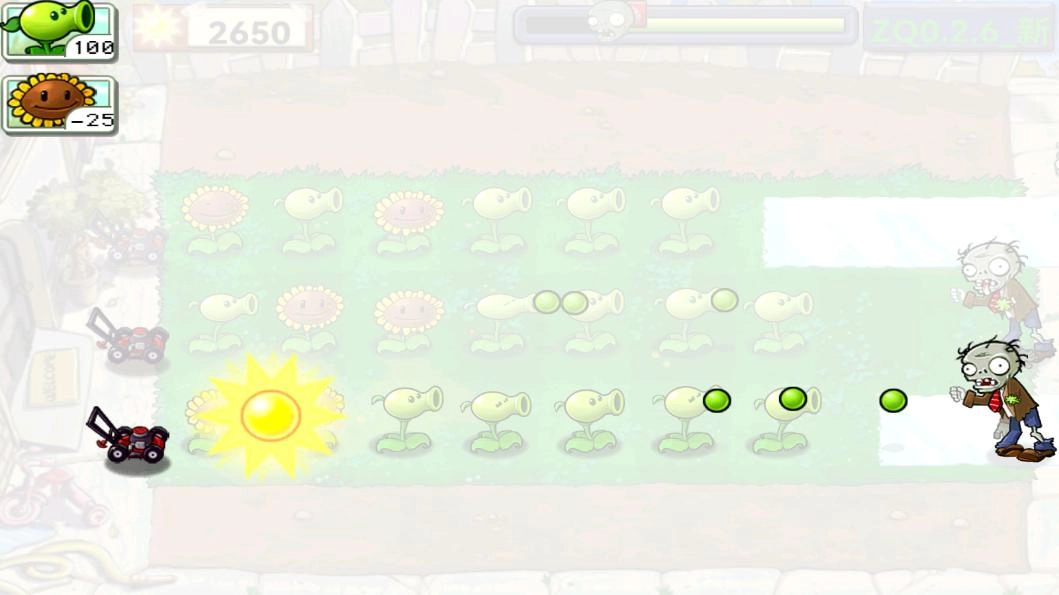 植物大战僵尸北美ZQ版