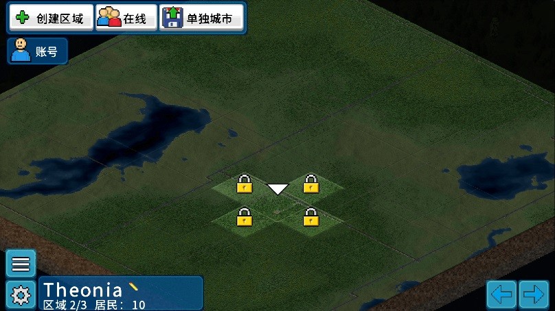 西奥小镇2025最新版