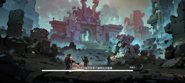 代号撤离单机版