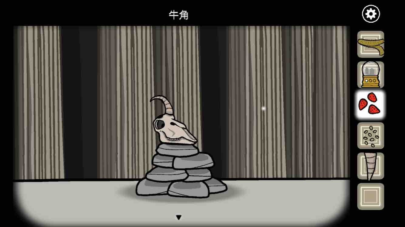 锈湖天堂岛中文版