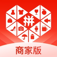 拼多多商家版