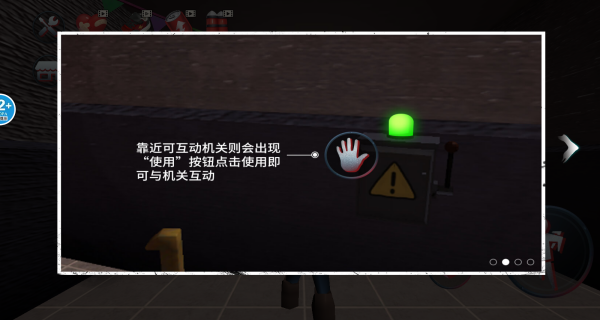 逃离恐怖狼伴侣(3)