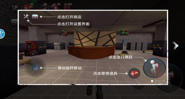 逃离恐怖狼伴侣(2)