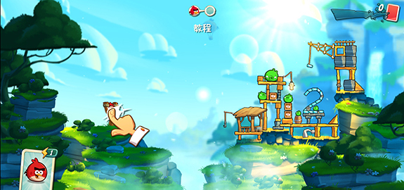愤怒的小鸟2免费(3)
