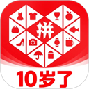 拼多多app官方版