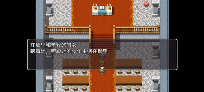 修女莉莉娅NTR之旅最新版