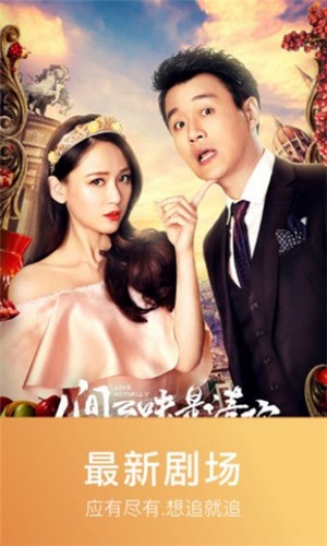 嘎嘎影视(1)