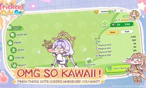 嘟嘟脸恶作剧官网版