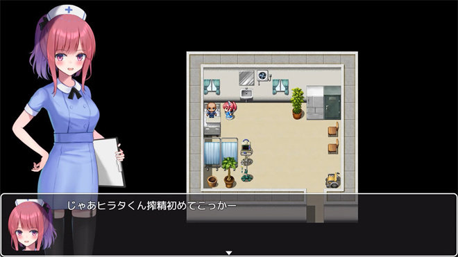 小桃的纠结安卓版(2)