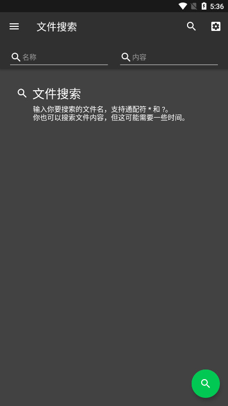 sd女佣高级版(2)