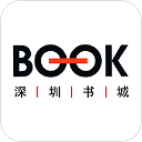 深圳书城